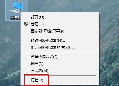 临时文件夹移动到c盘根目录下教程