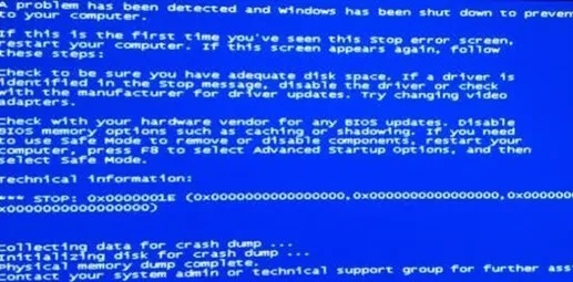0x0000001e蓝屏代码意思