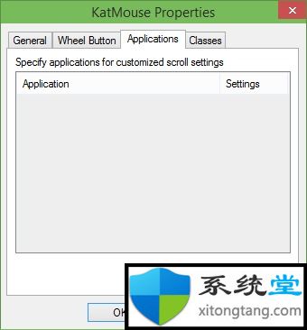 滚动而不在Windows 7 picture1中单击或选择一个窗口