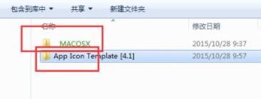 Win7文件夹被加密解决办法