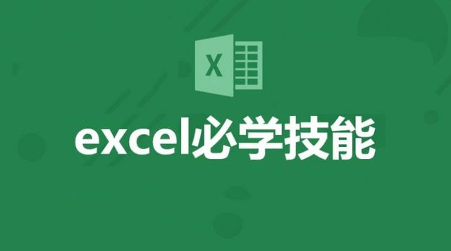 Word怎么转Excell，一招解决！