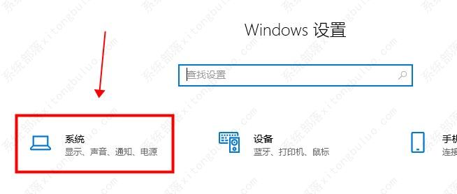 win10平板模式怎么关闭？win10平板模式两种关闭方法分享！