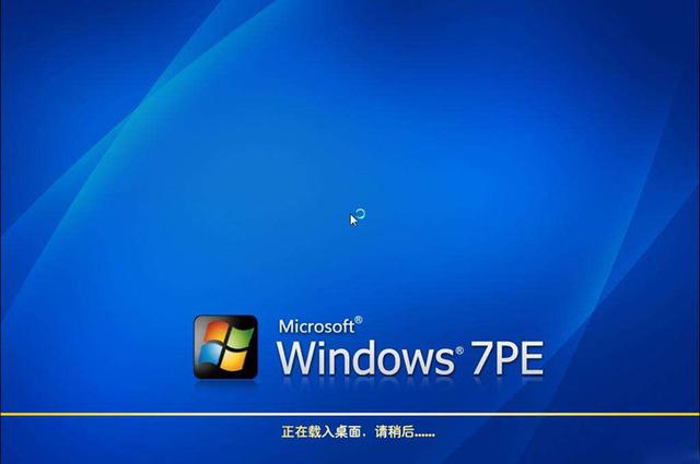 正在启动 windows 卡住了怎么办（电脑卡在启动 win 界面解决方法）(3)