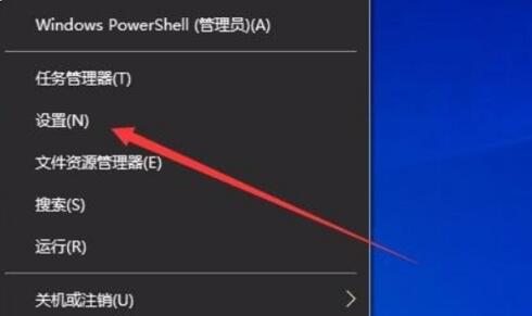 ie浏览器打不开pdf文件怎么解决？2种解决方法