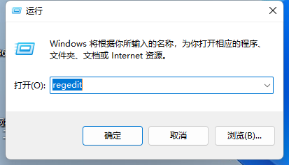 win11alt+tab切换不了界面什么原因