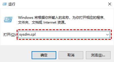 windows远程桌面出现错误代码0x204该怎么办？